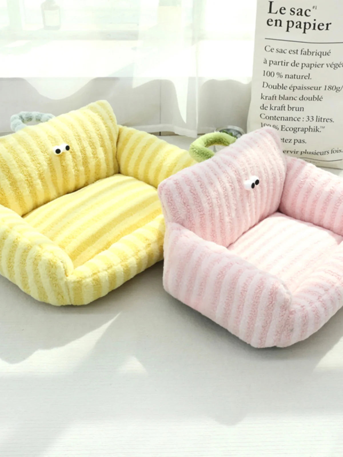 Funny Googly Eyes Cat Bed - New!
