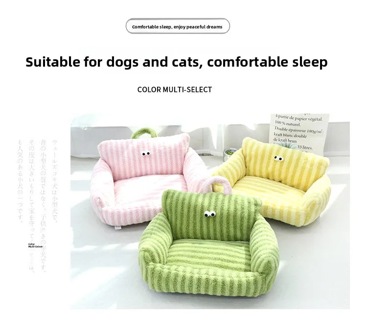 Funny Googly Eyes Cat Bed - New!