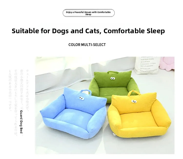 Funny Googly Eyes Cat Bed - New!