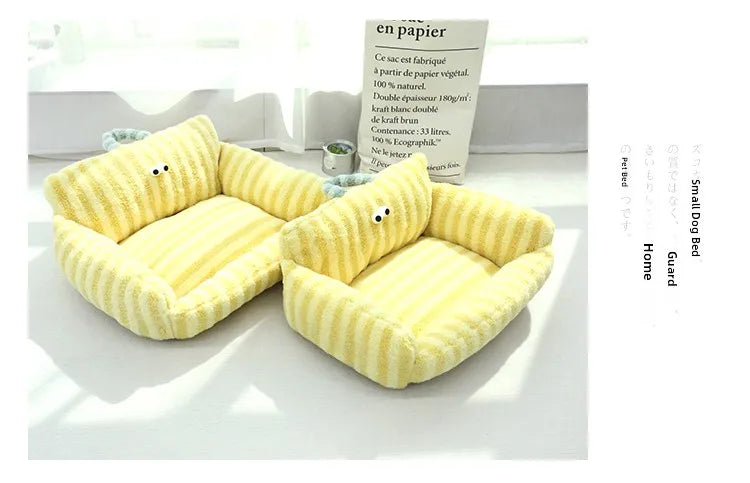 Funny Googly Eyes Cat Bed - New!