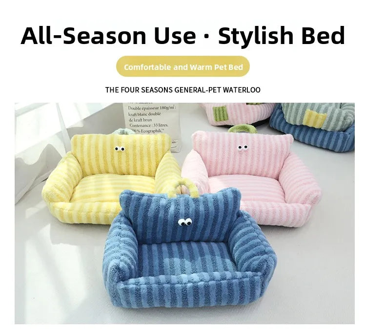 Funny Googly Eyes Cat Bed - New!