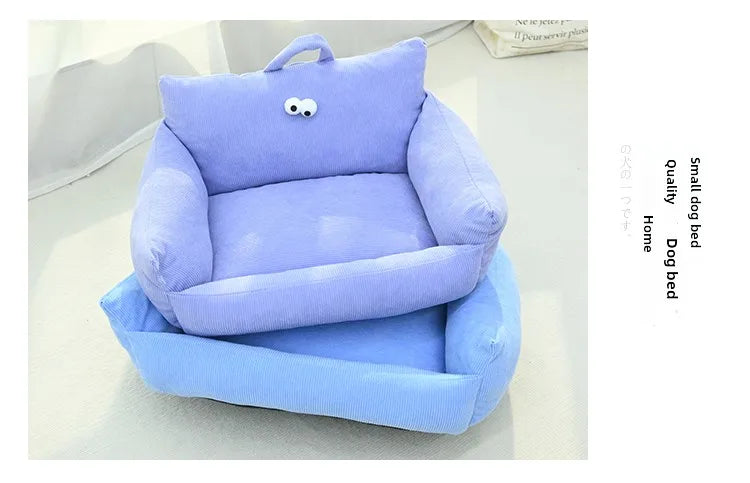 Funny Googly Eyes Cat Bed - New!